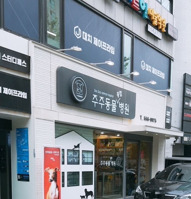 주변 가볼만한 곳