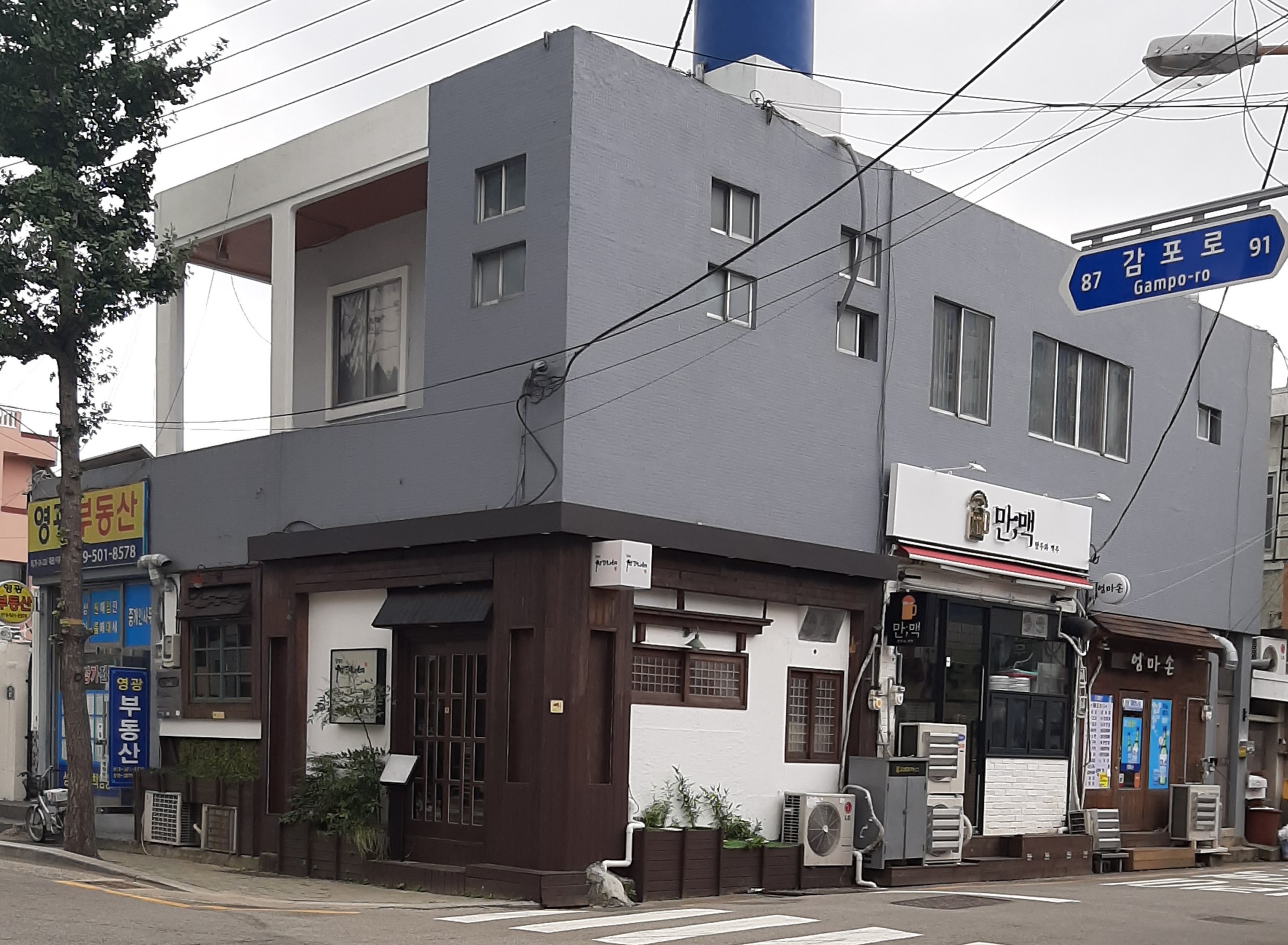 코코로창코나베수영점