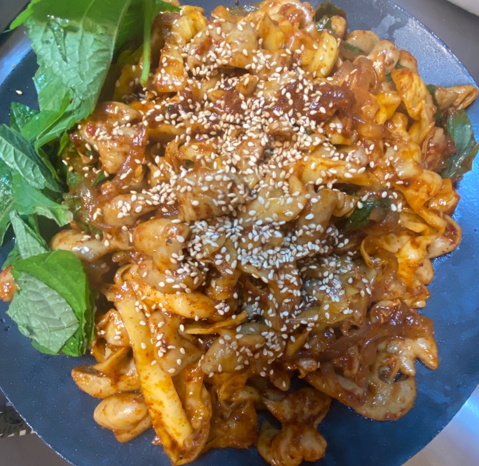 하우돈곱창