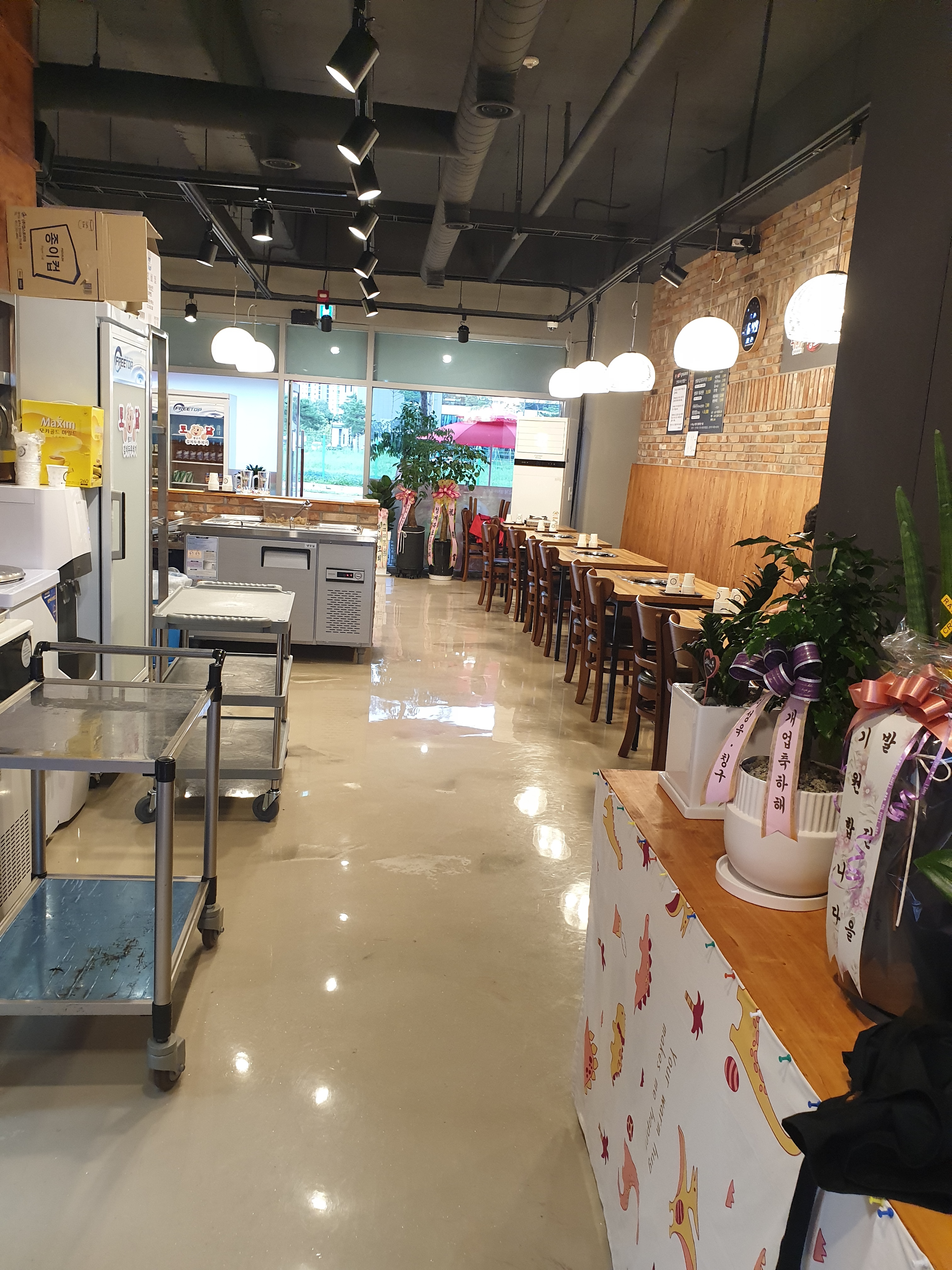 토담 생고기 김치두루치기