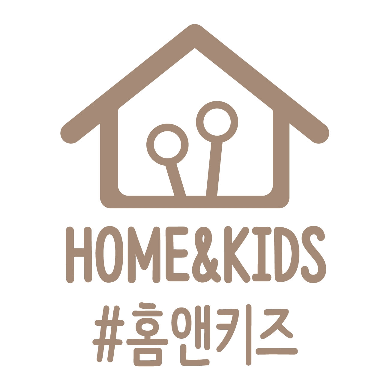 홈앤키즈