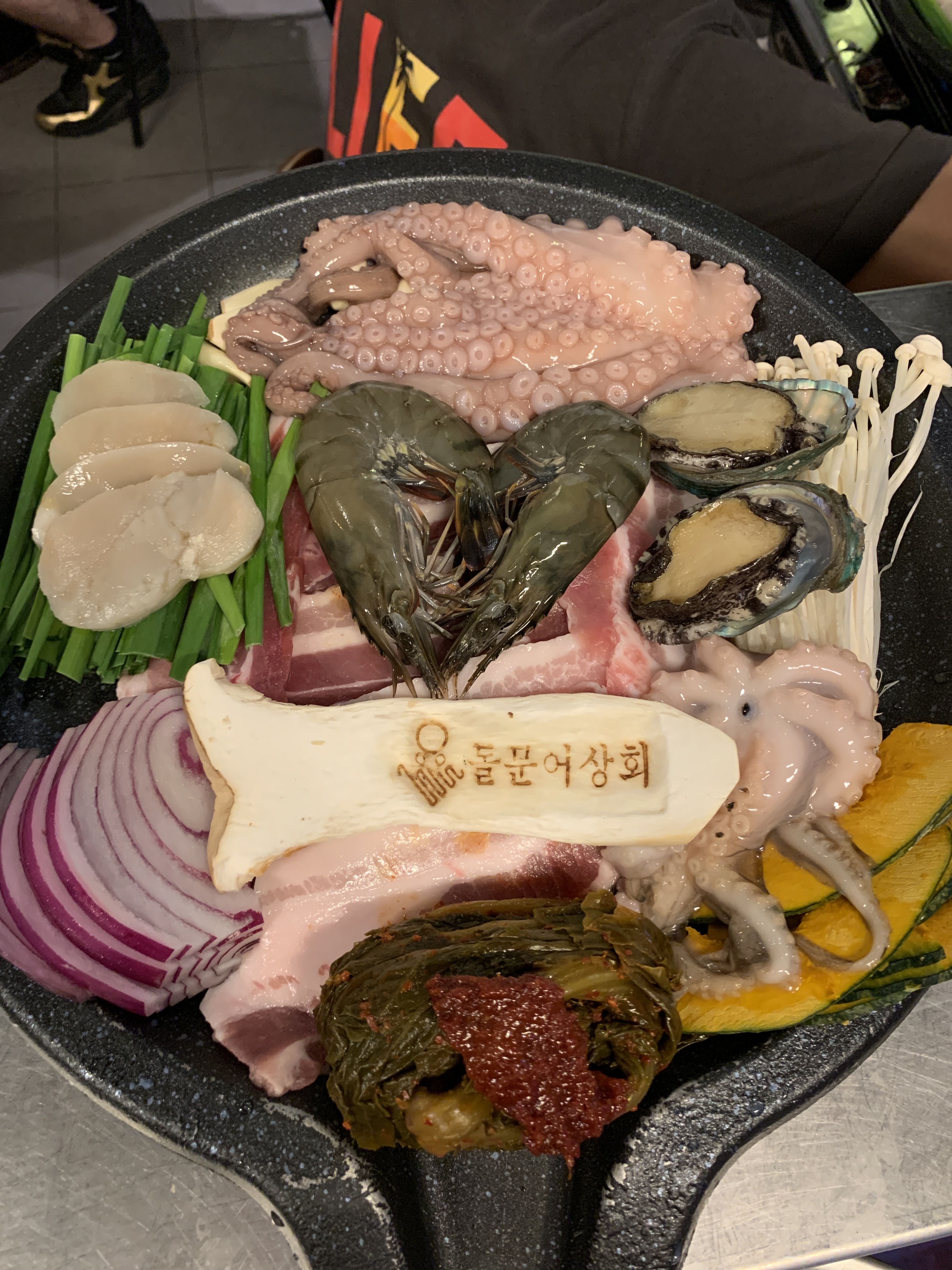 돌문어상회