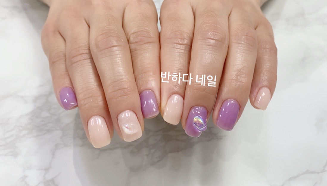 반하다 네일