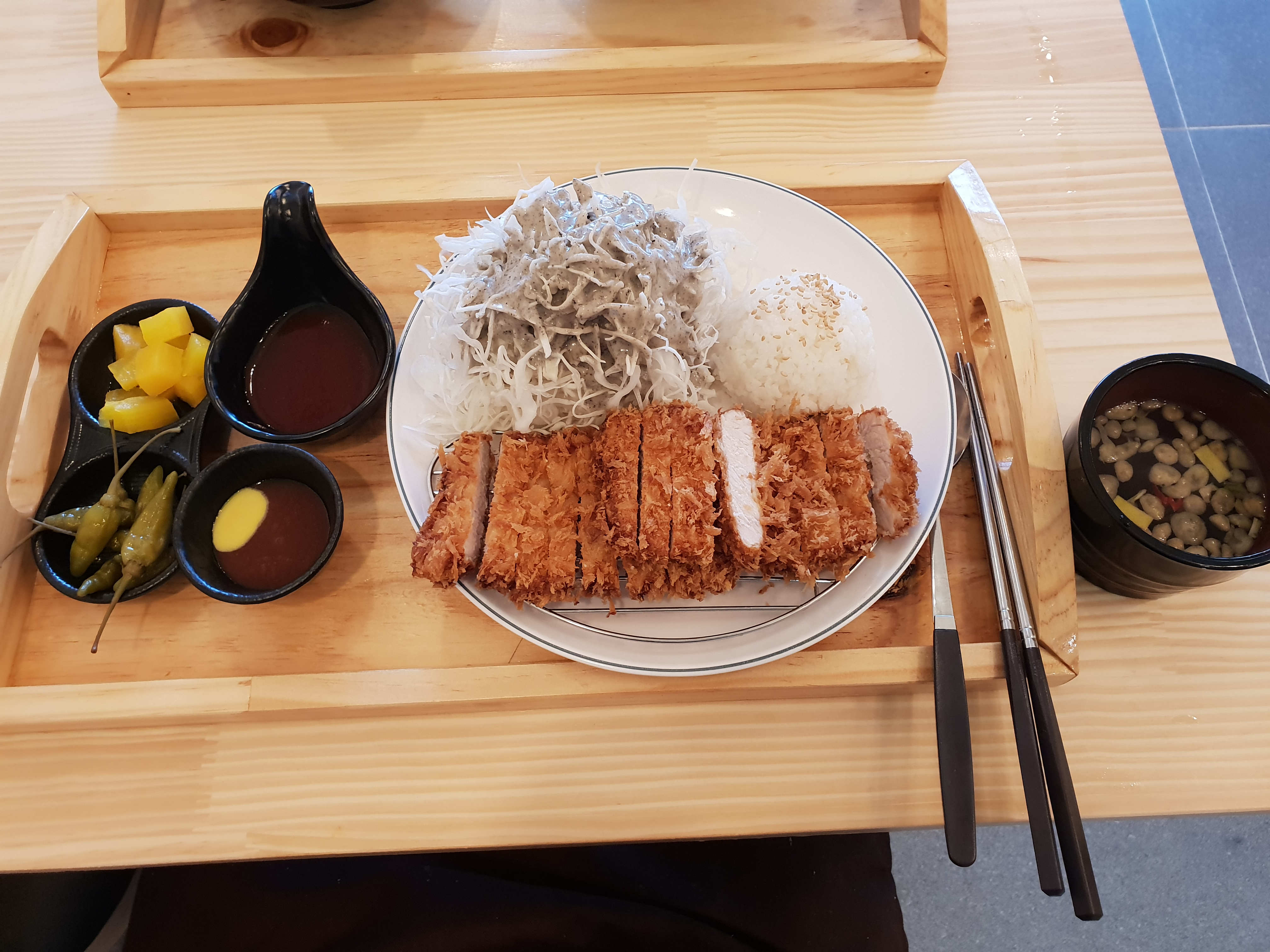 소우카츠