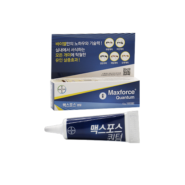 팜엔씨
