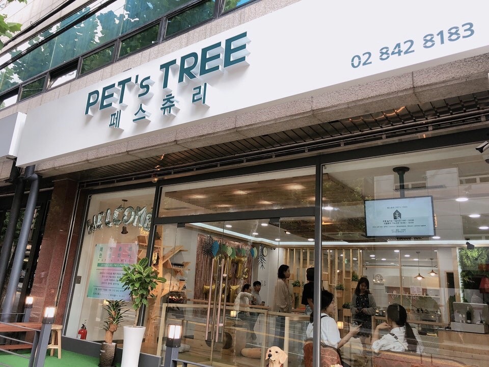 주변 가볼만한 곳