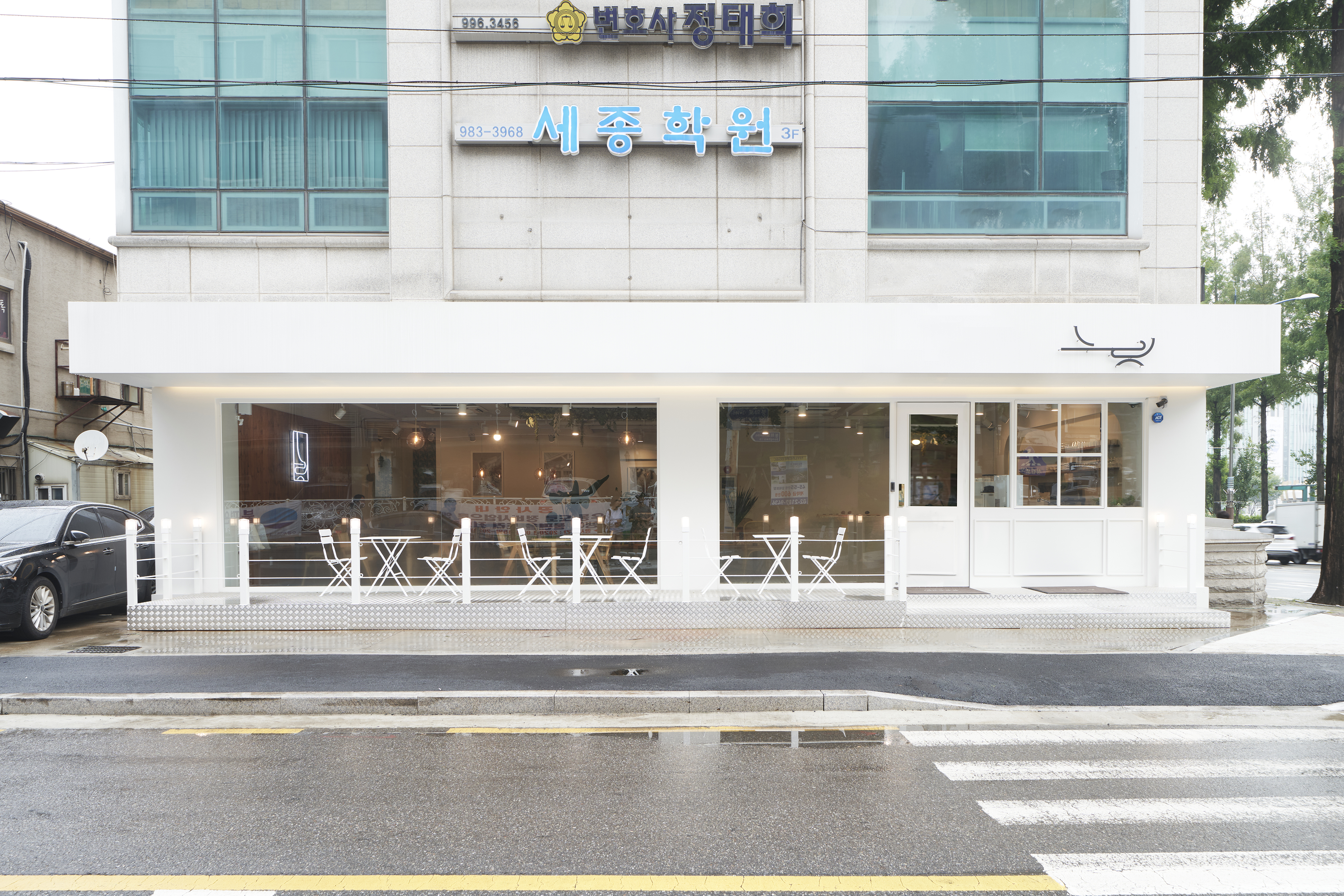 카페 느릿