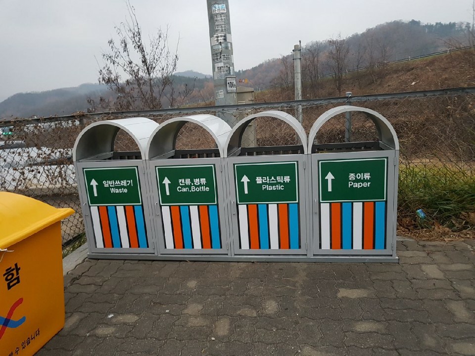 명성ENG
