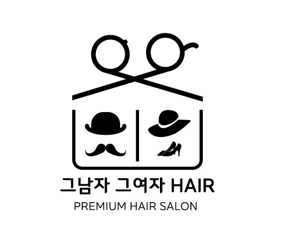 그남자 그여자HAIR