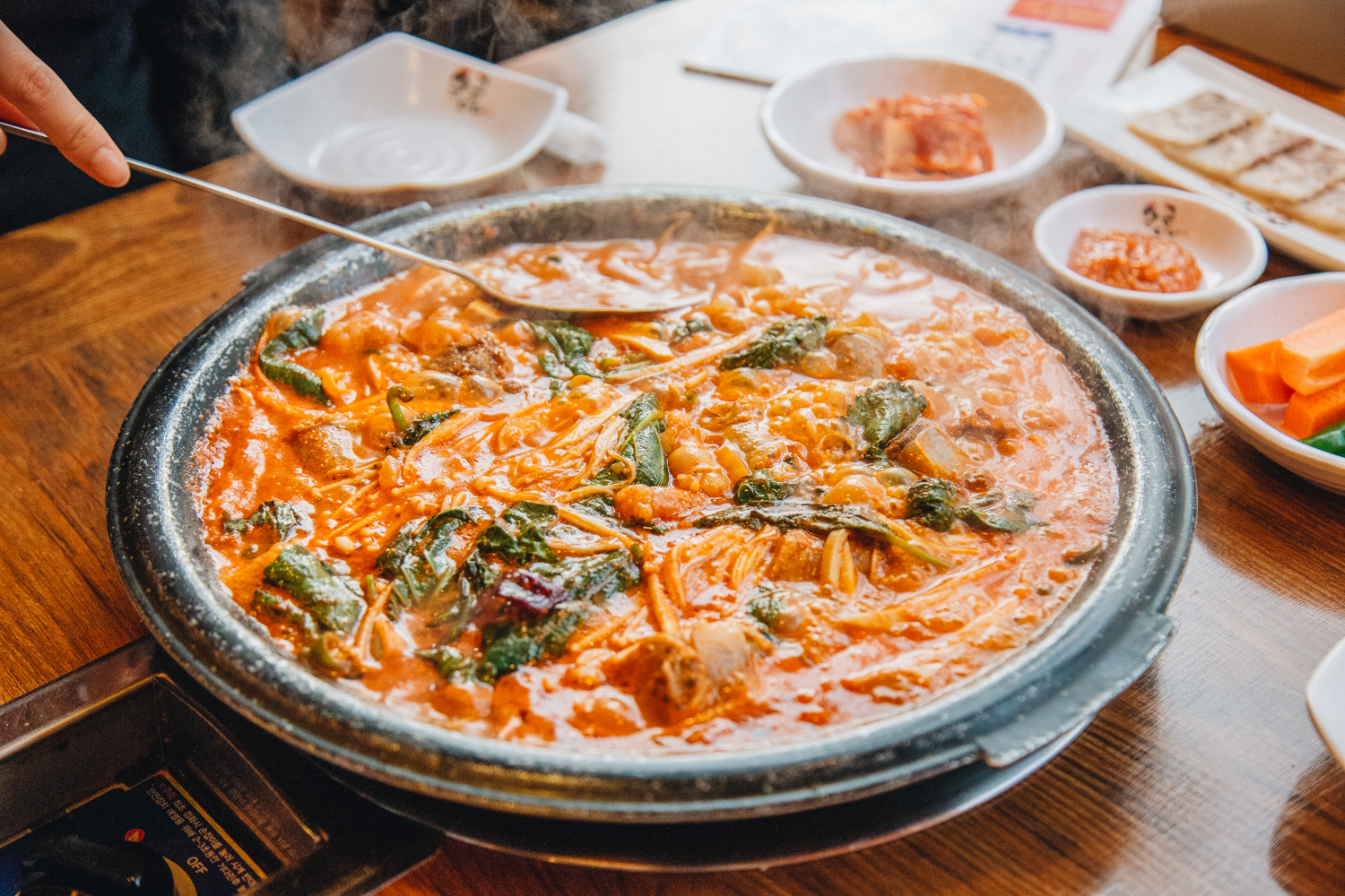 순곱이네 사상점