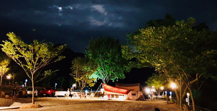 괴산 도명산 오토캠핑장
