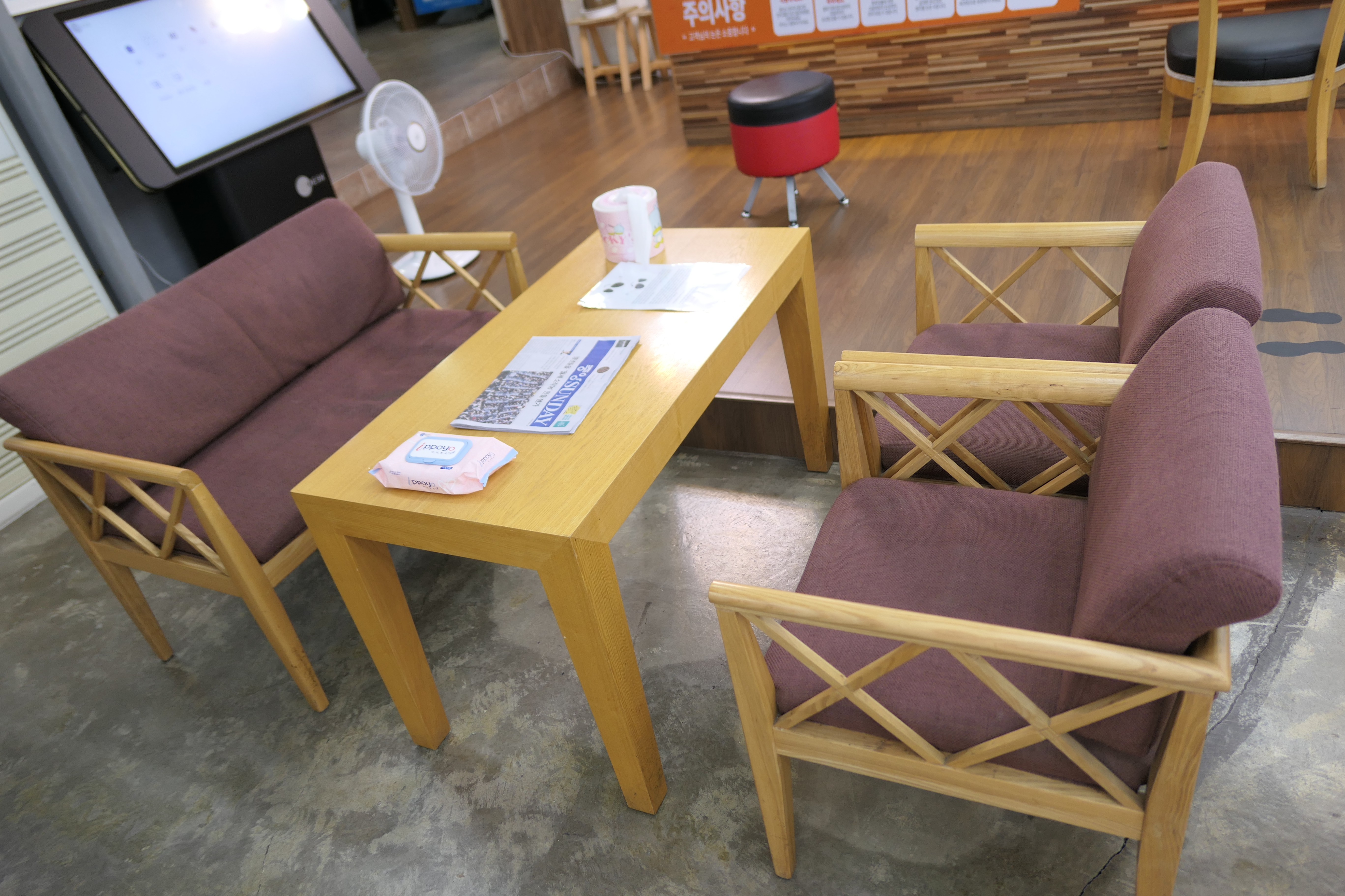 태극안경콘택트 비래점 대표 이미지