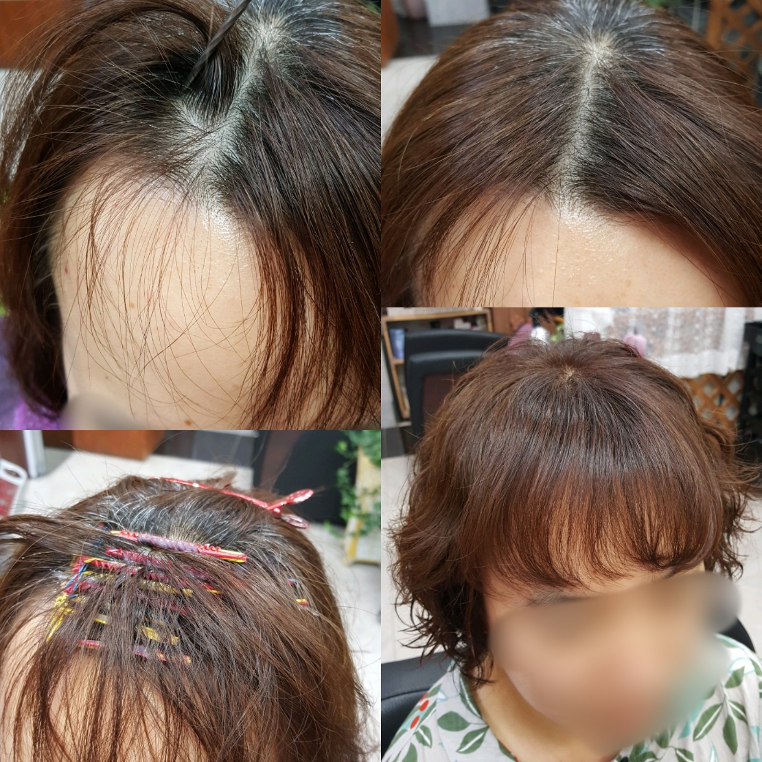 명동머리쟁이