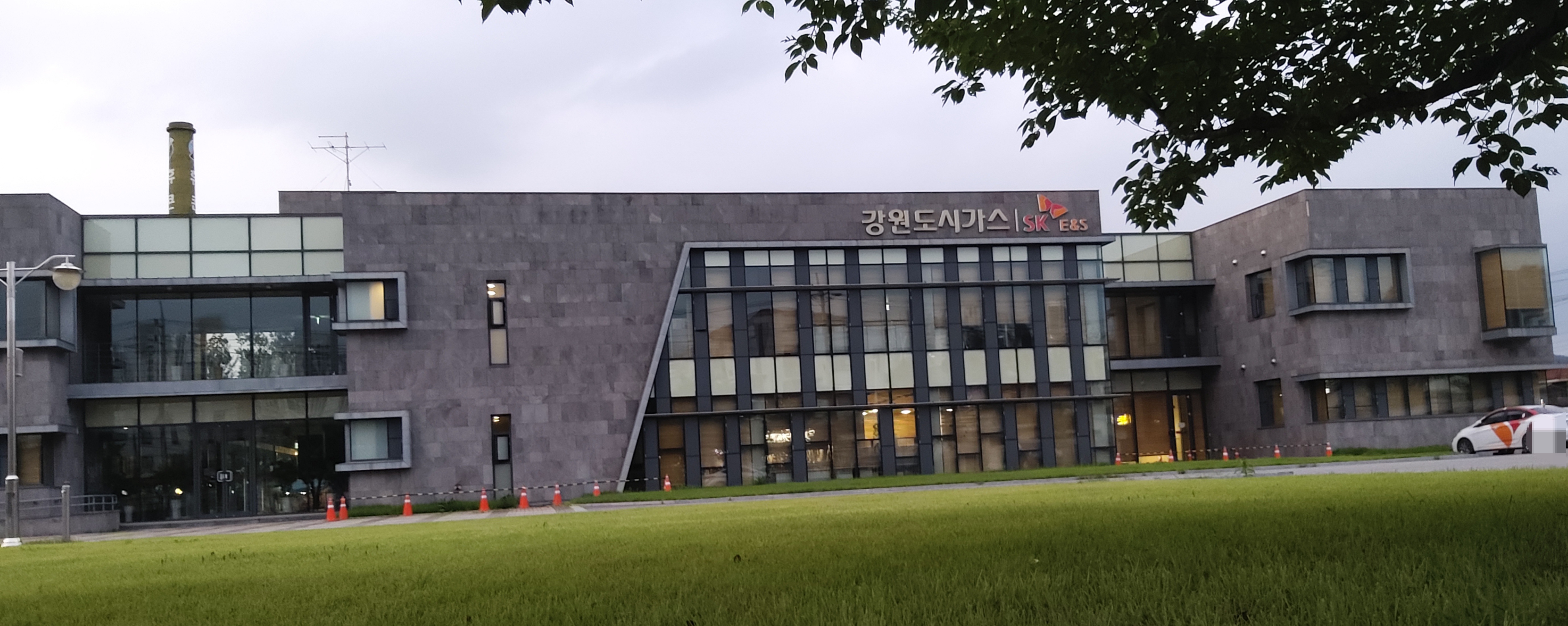 강원도시가스