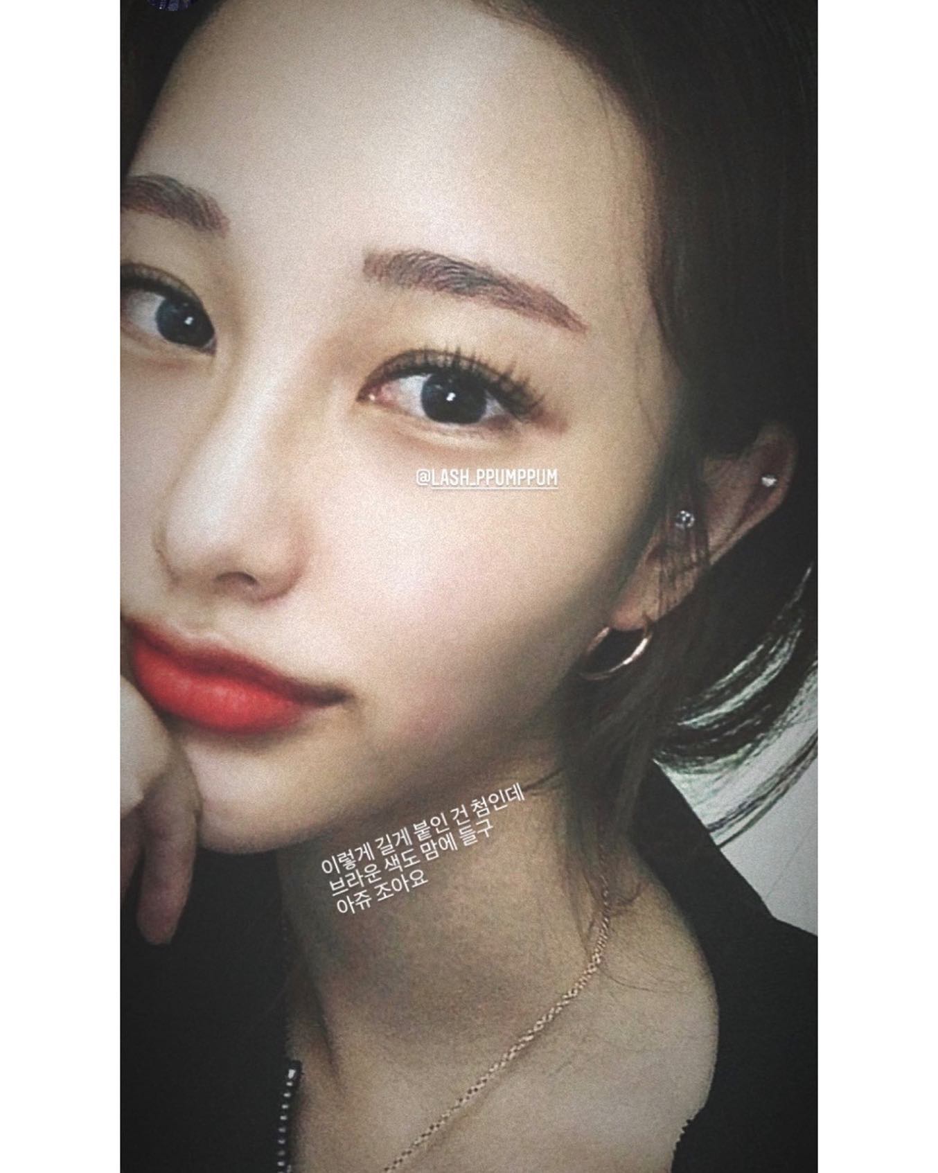 래쉬뿜뿜