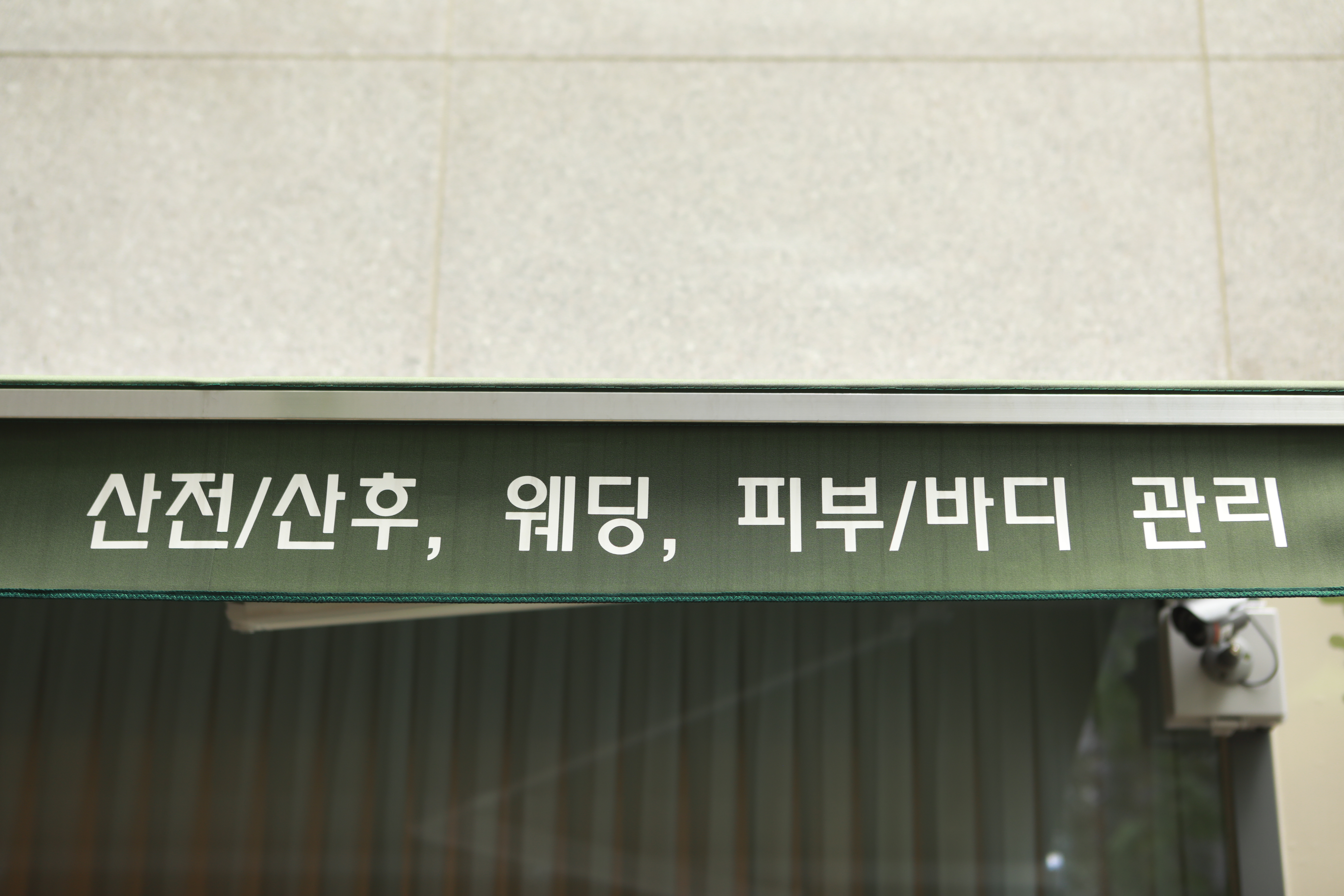 맘맘맘 photo 3