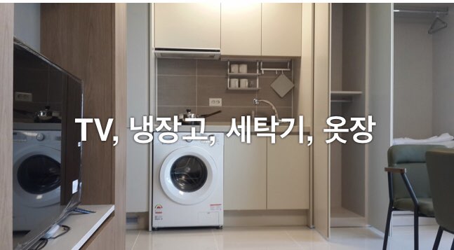 더블루테라호텔 6