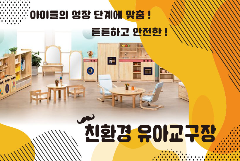 엔케이