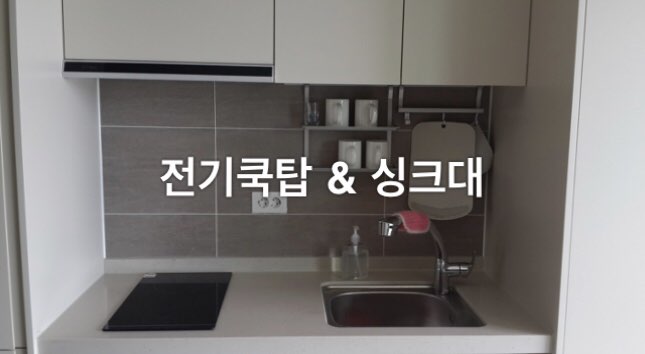 더블루테라호텔 7