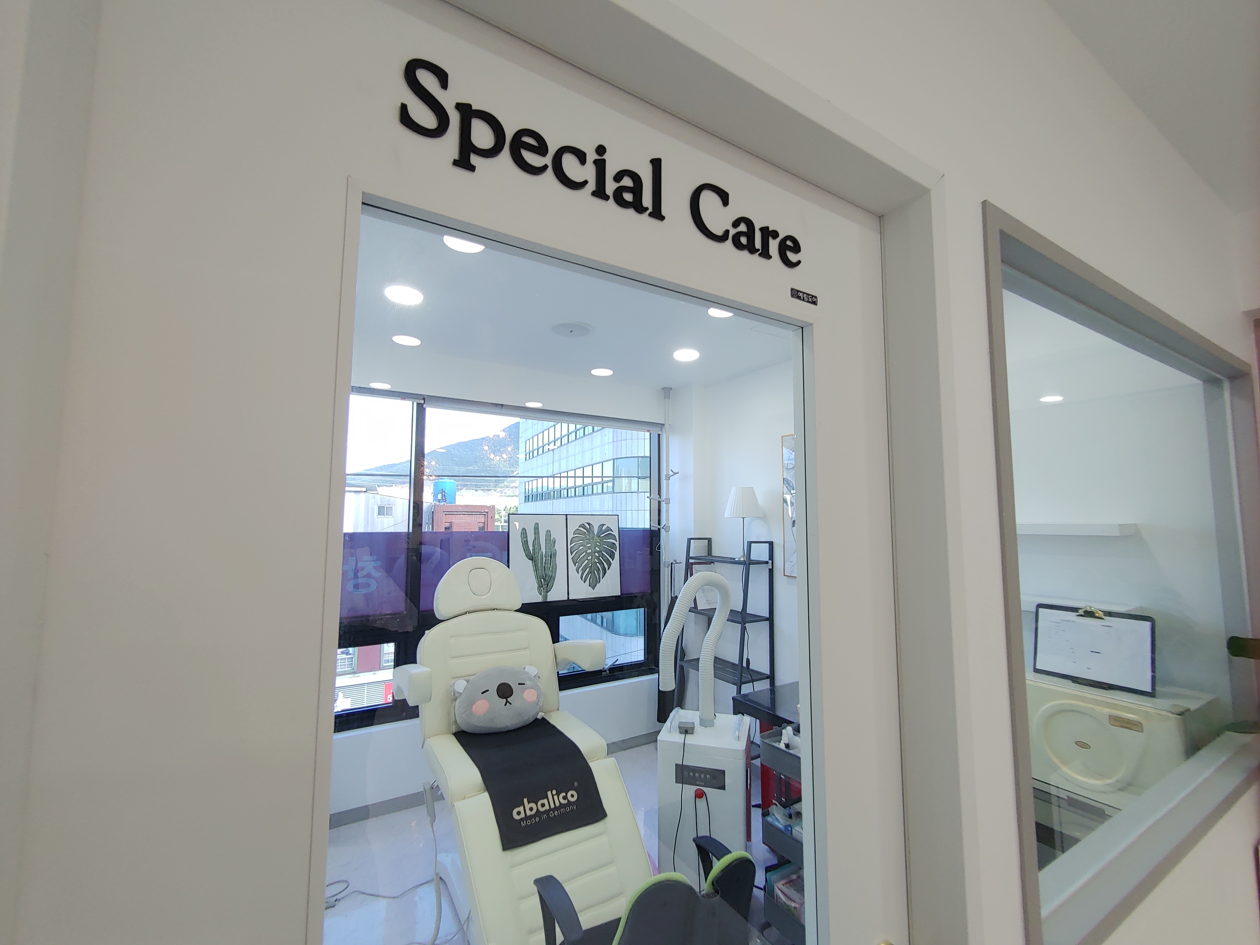 네일쏘 대표 이미지