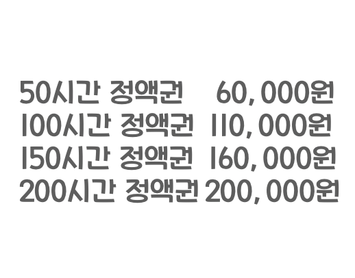 업체사진