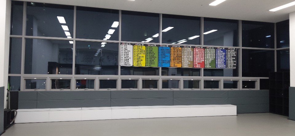 뮤직점핑줄넘기