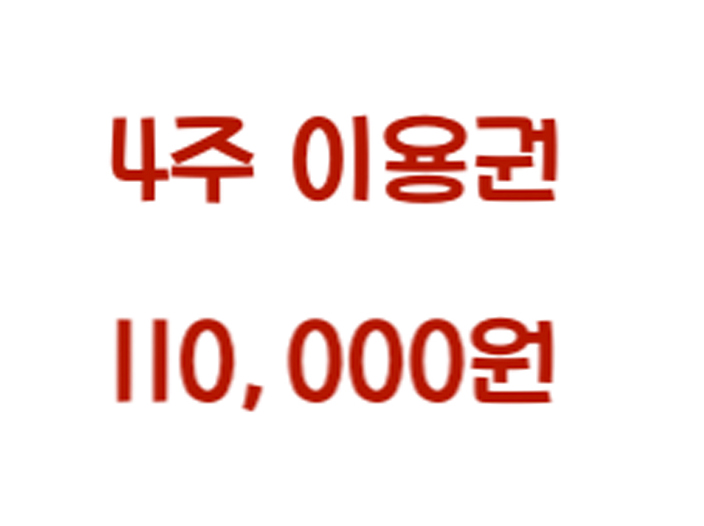 업체사진
