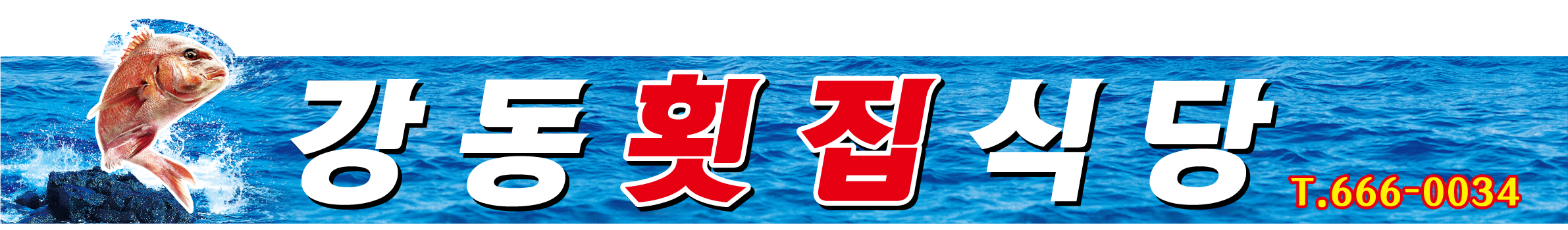 대상디자인기획