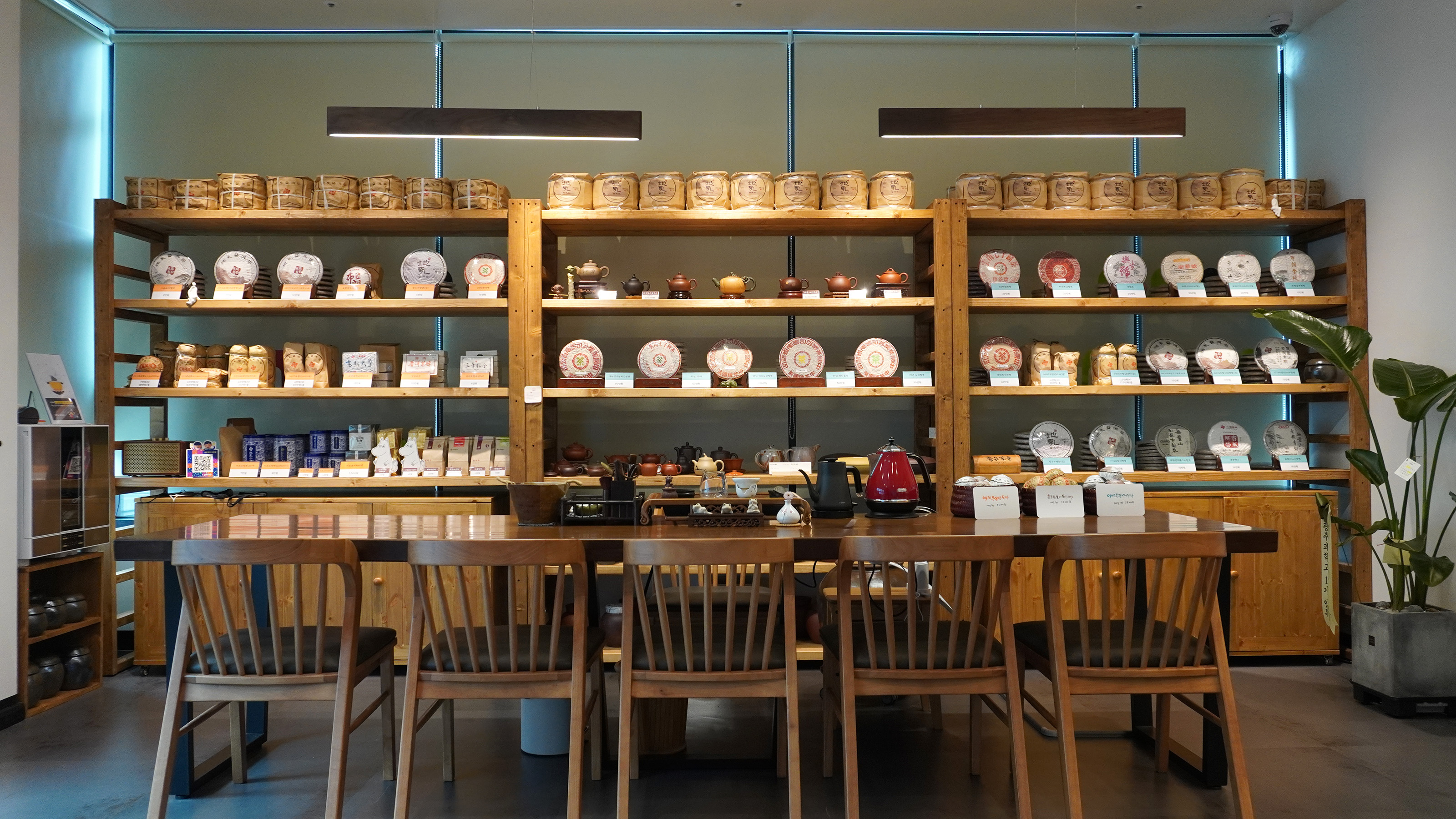 지유명차 마곡점