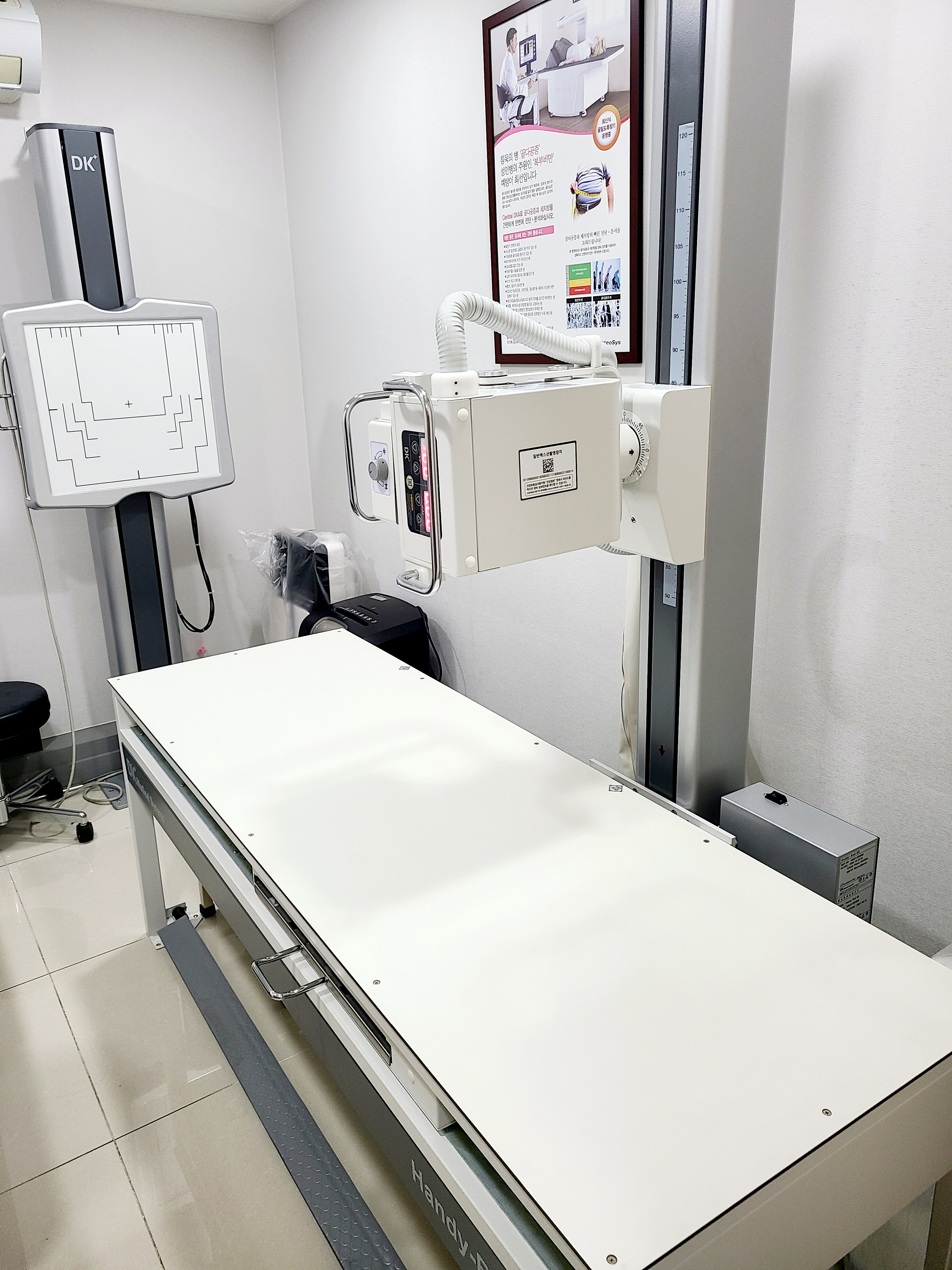 수원중앙내과의원