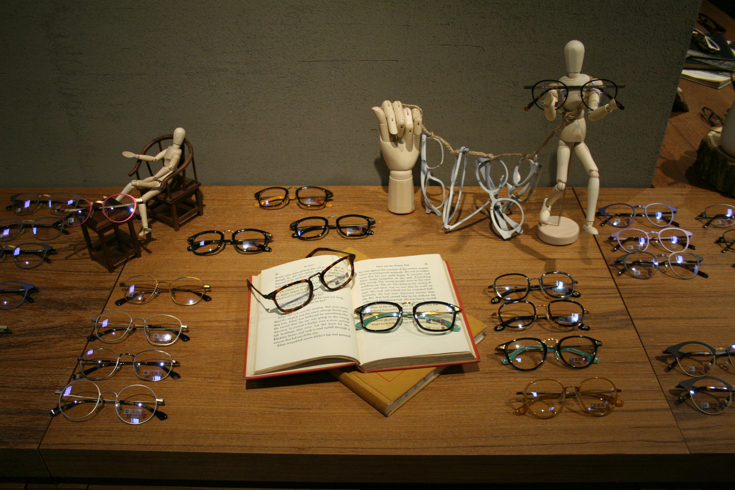 알로뷰 일렉트로마트 영등포점 대표 이미지