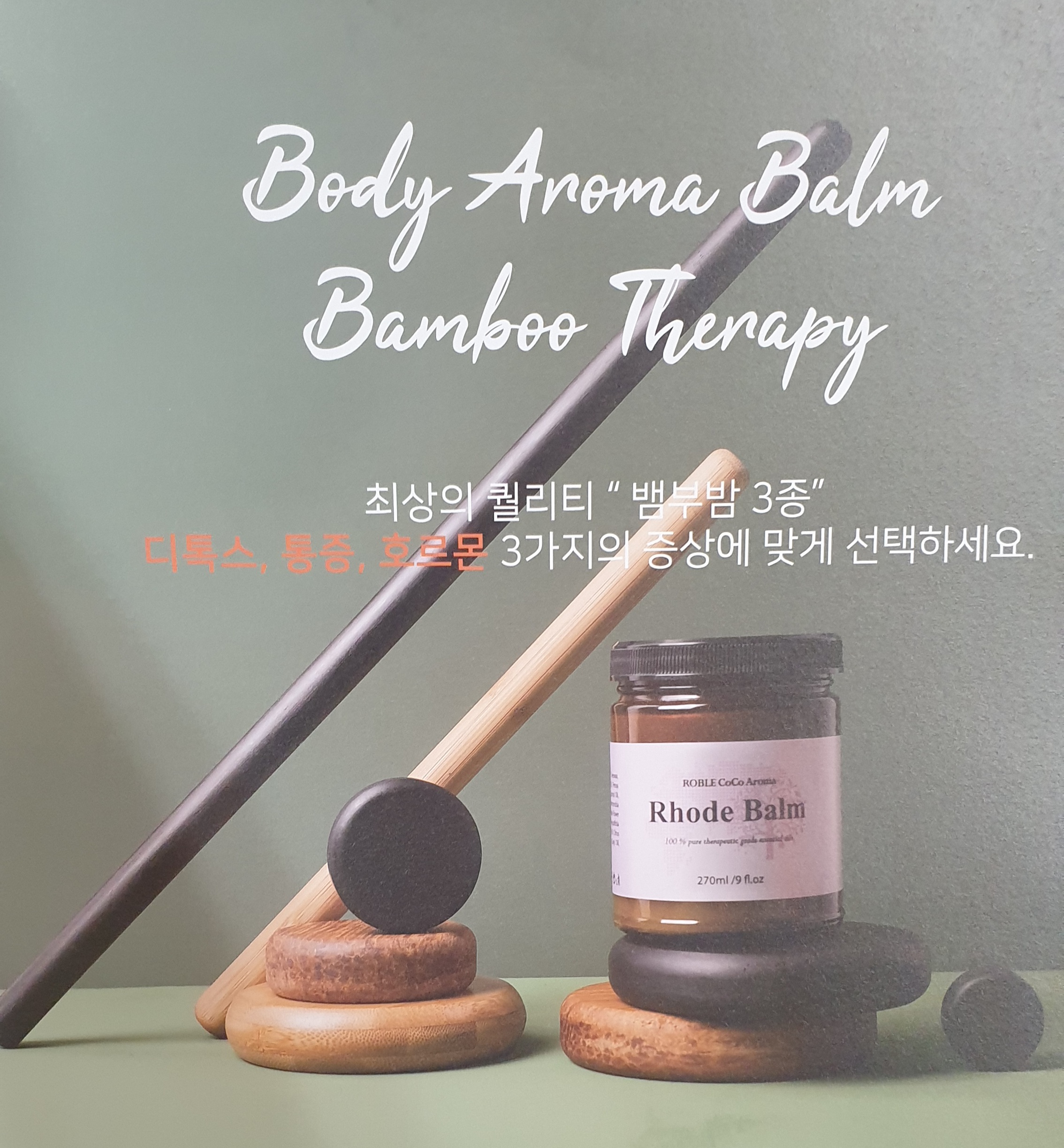 뉴페이스에스테틱 대표 이미지
