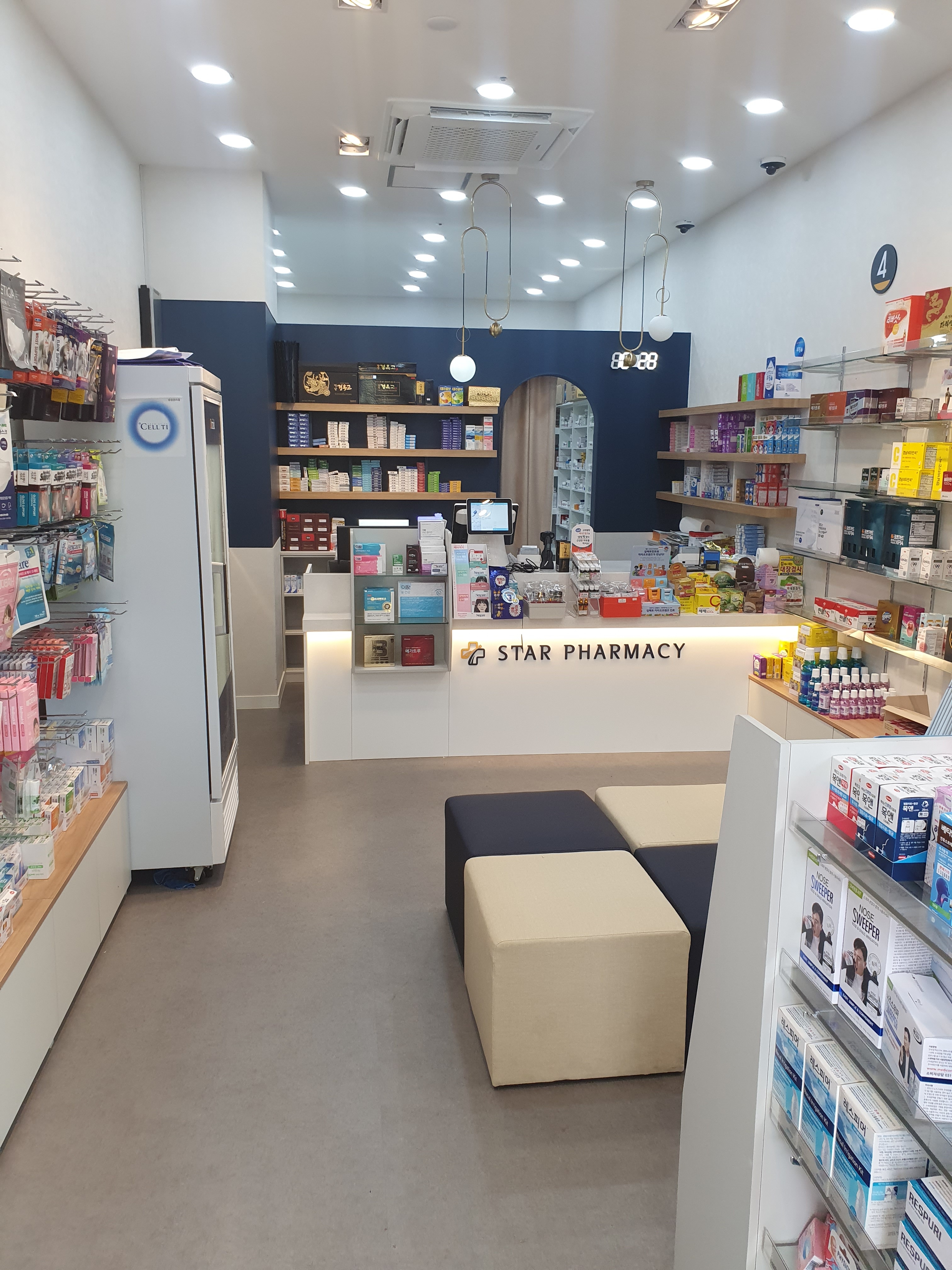 스타약국 대표 이미지