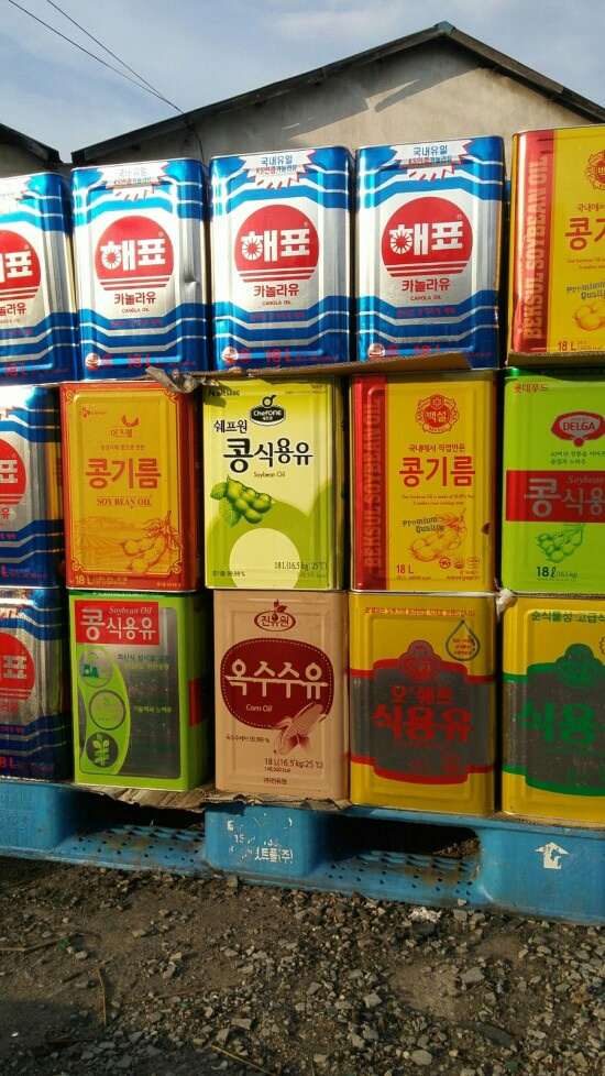 제일종합상사