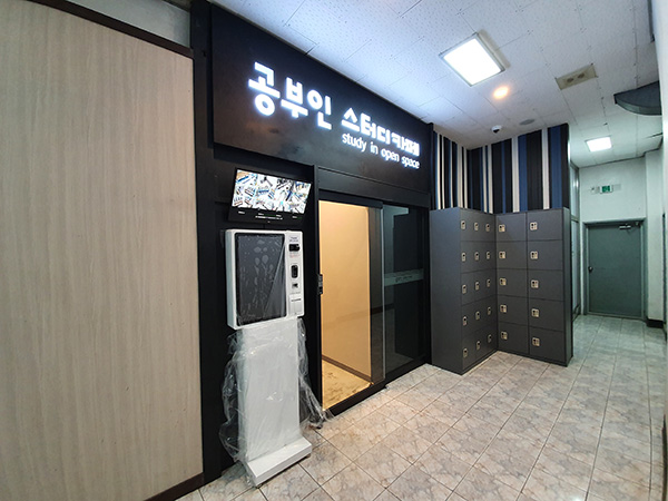 업체사진