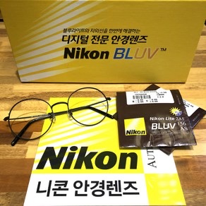 초이스안경 안락점 대표 이미지