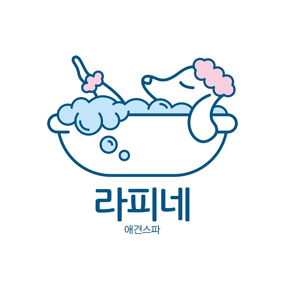 라피네애견스파 대표 이미지