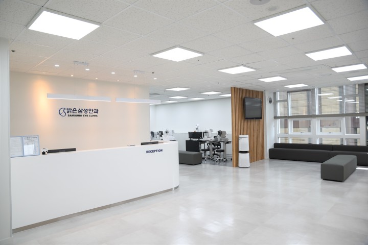 밝은삼성안과의원 대표 이미지