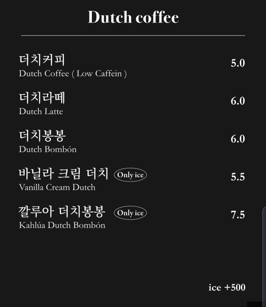 로스팅플래닛