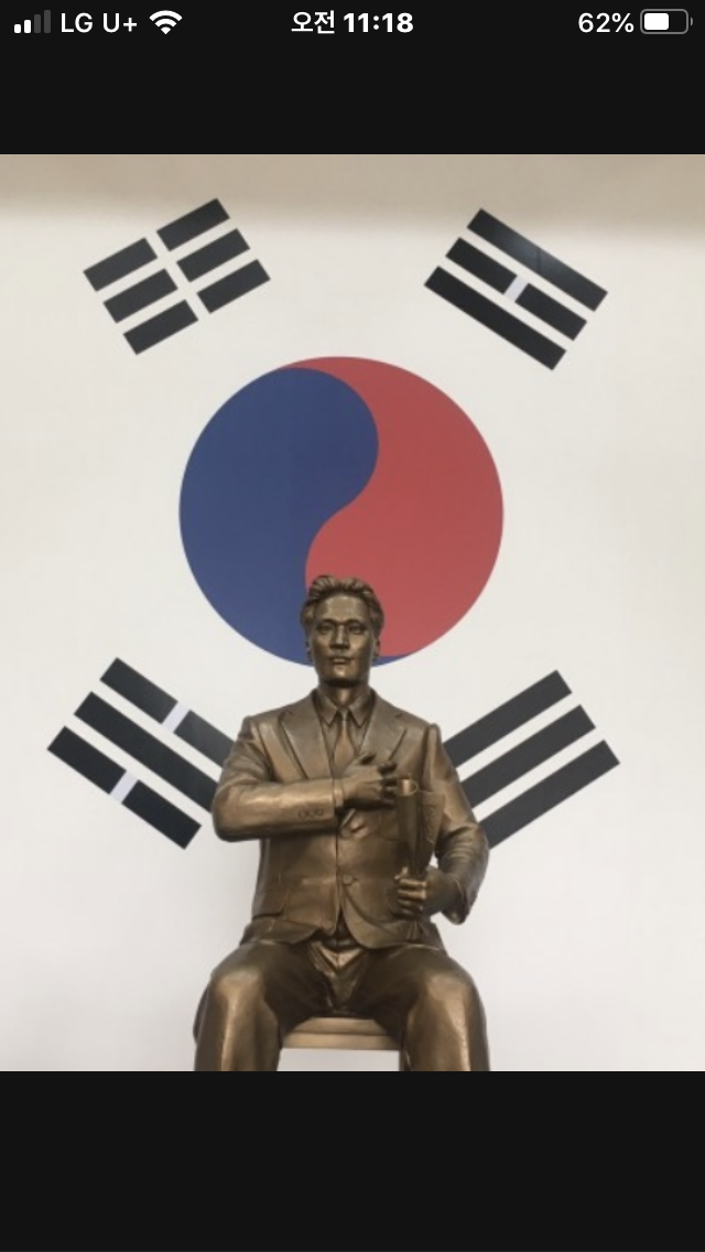 명성철학관