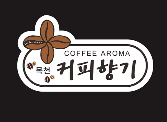 커피향기카페