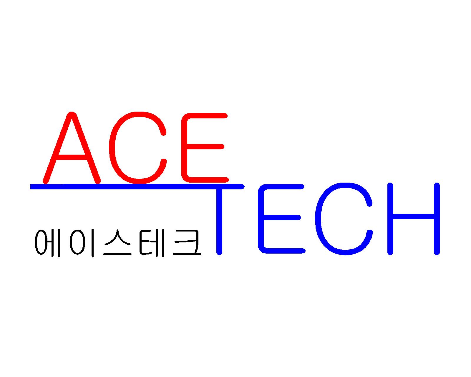 에이스테크