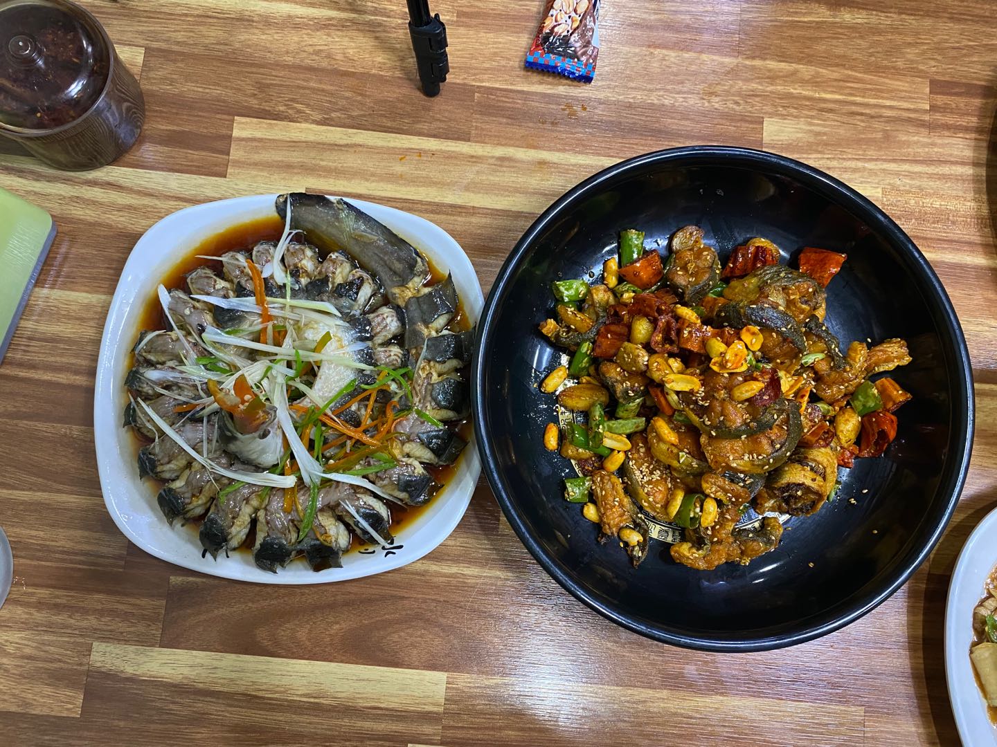 뚱보네수산