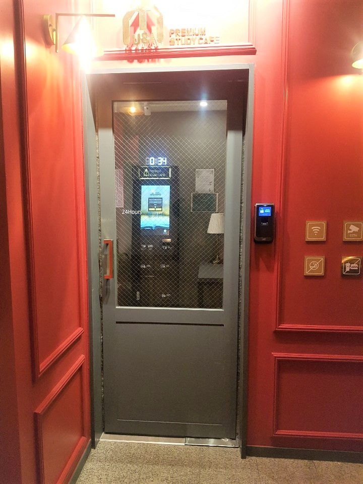 업체사진