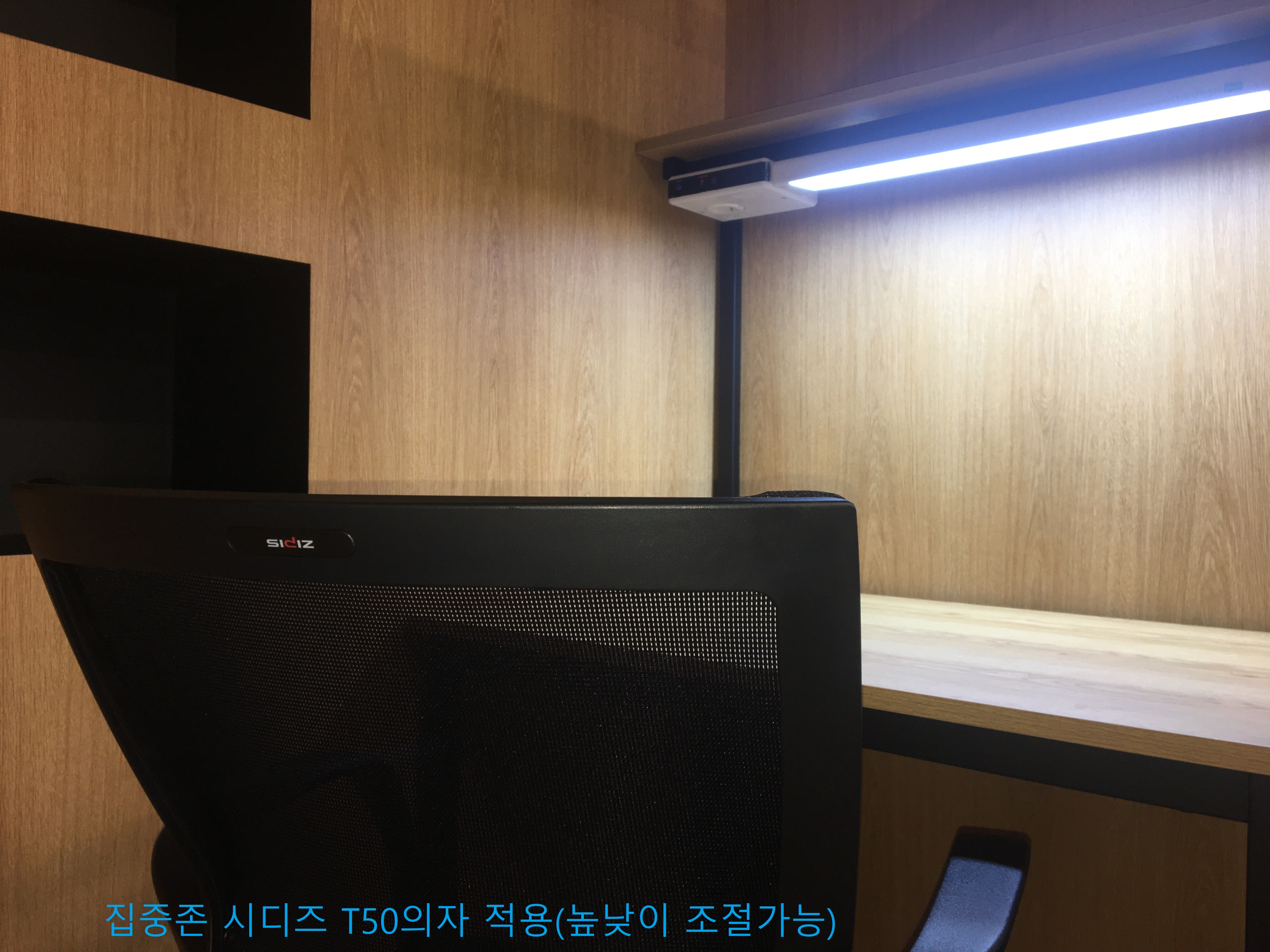 업체사진