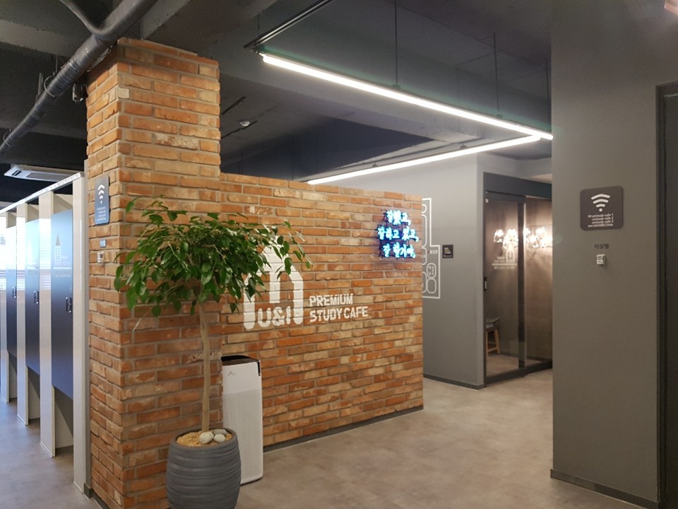 업체사진