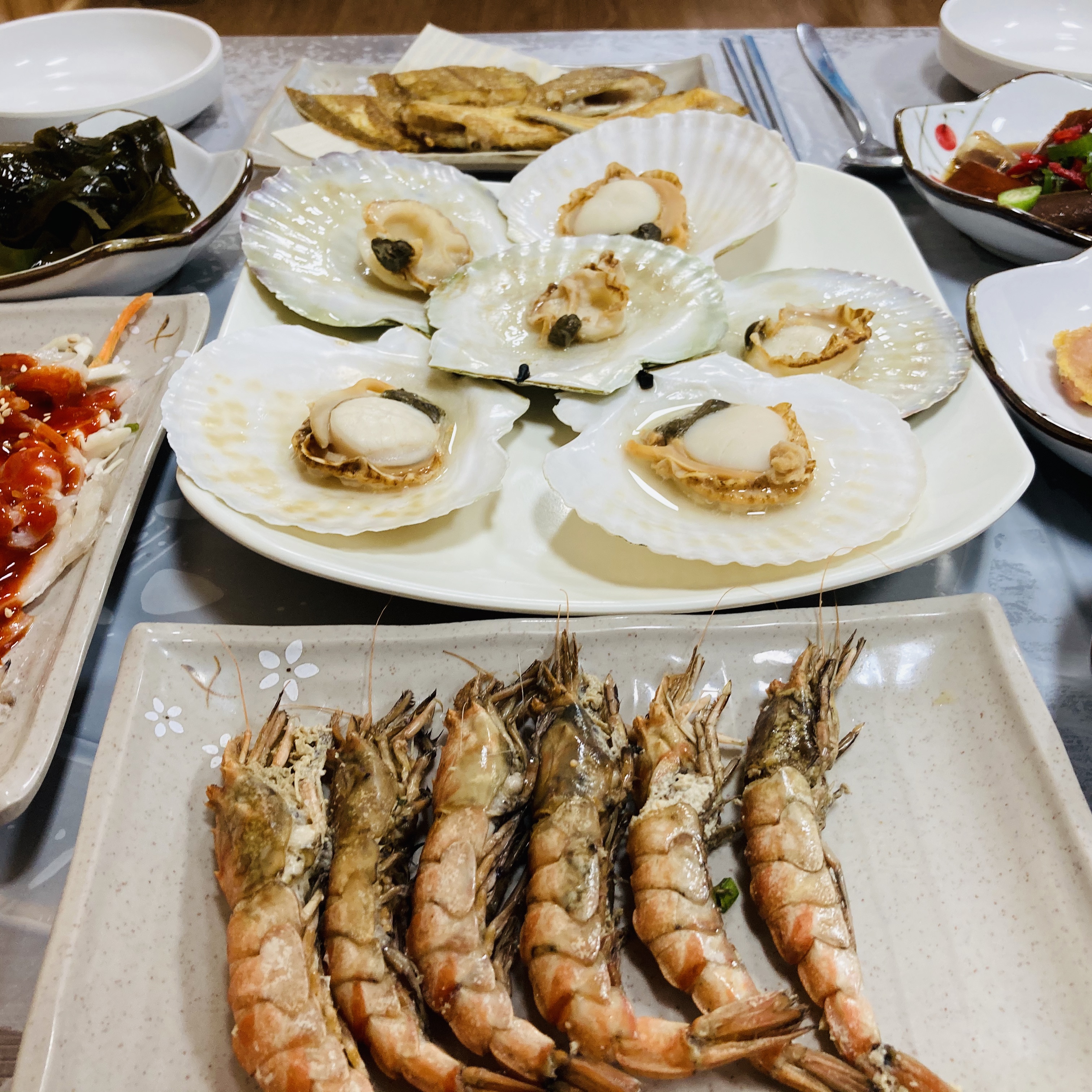 대게궁