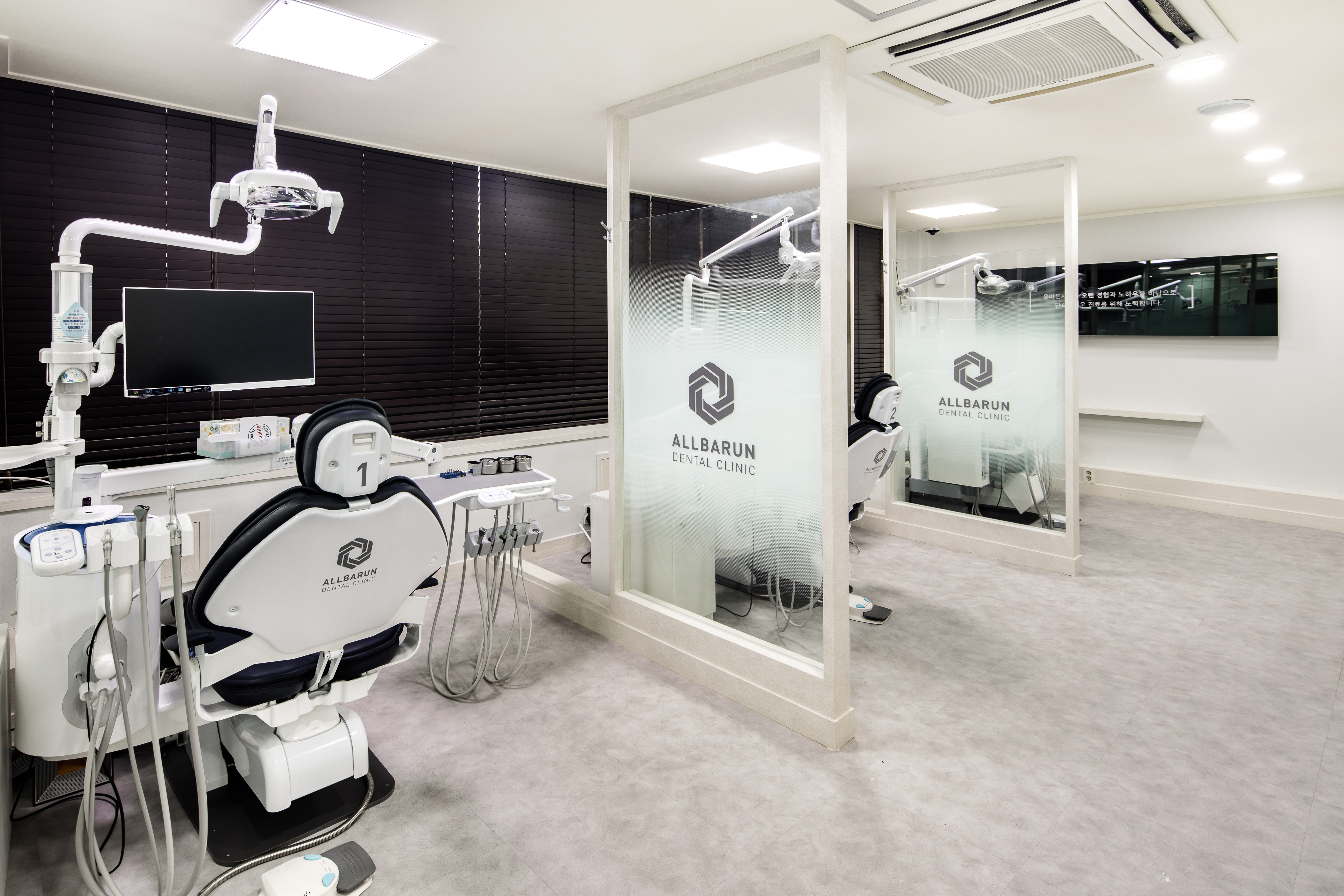 올바른치과의원 대표 이미지