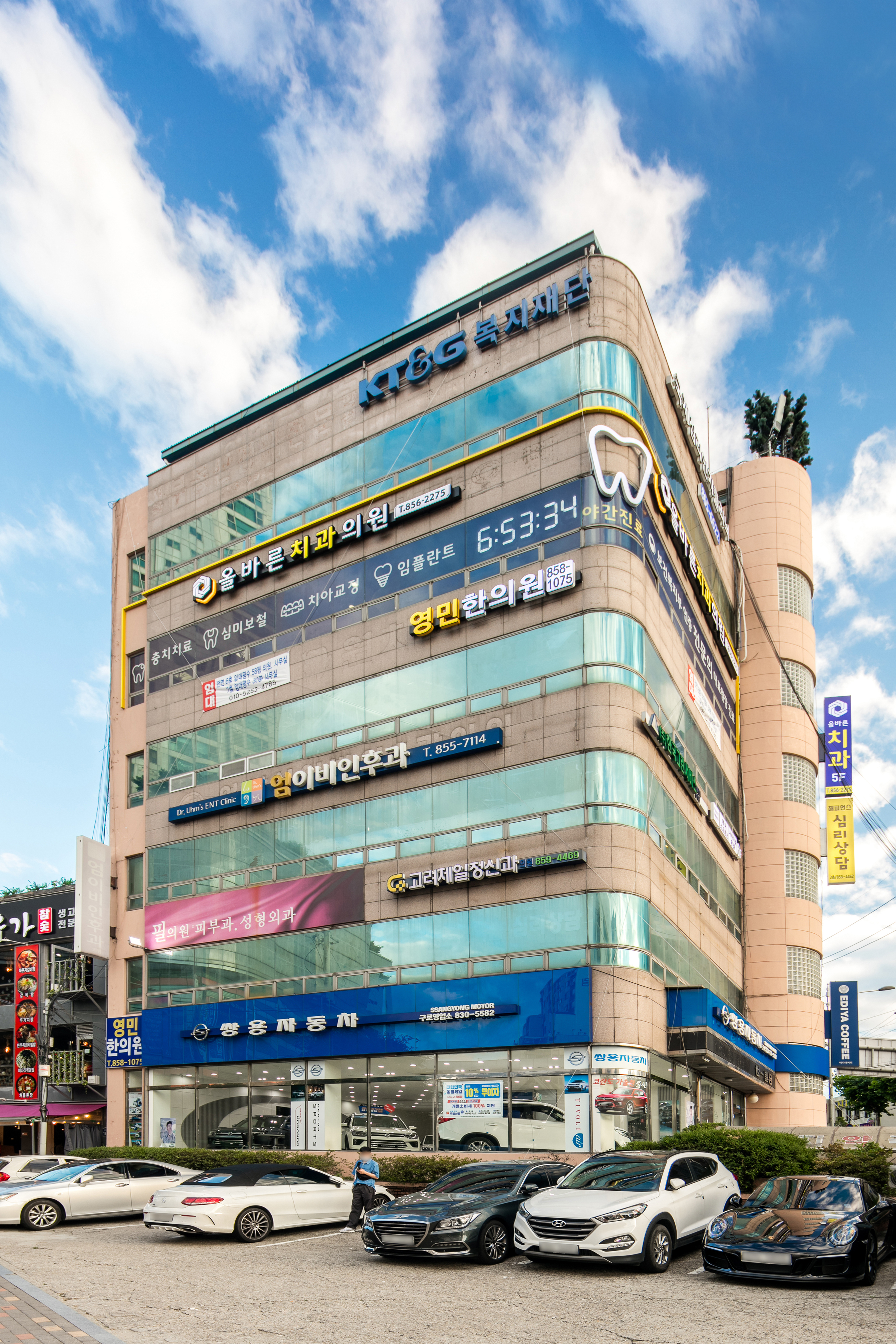 올바른치과의원 대표 이미지