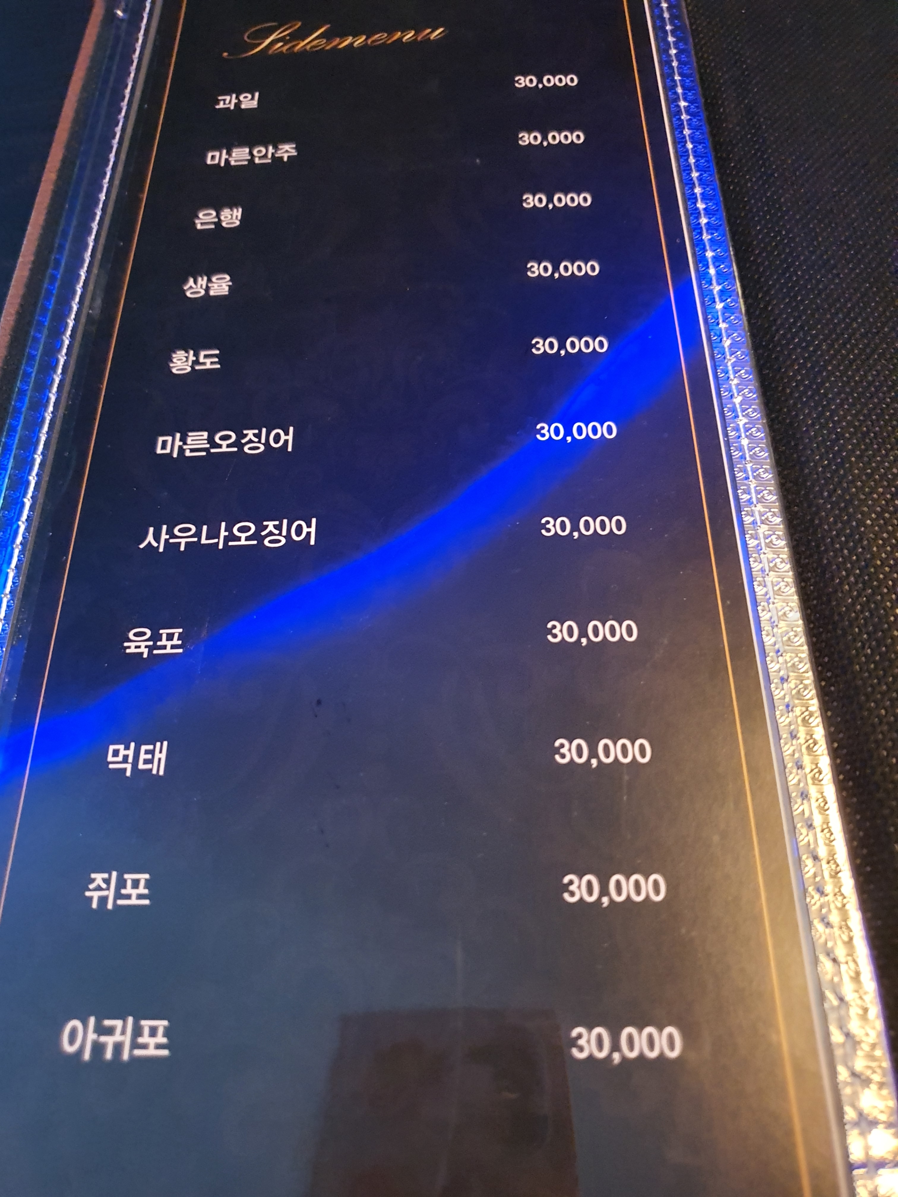 퀸카페